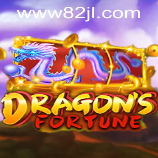 Exploring the Mystical World of DragonFortune: A New Paradigm in Fantasy Gaming