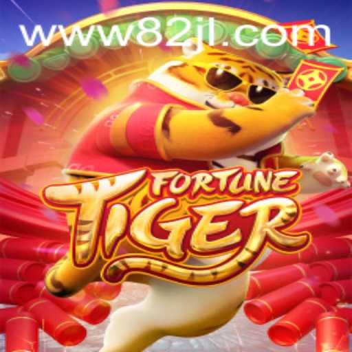Discover the Excitement of FortuneTiger: A Detailed Overview