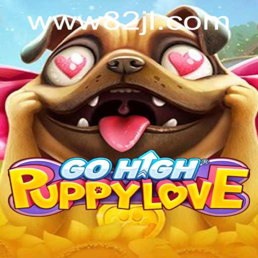 Exploring the Enchanting World of GoHighPuppyLove: A Journey Beyond Adventure