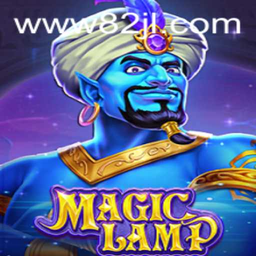 Exploring the Magical World of MagicLamp: An Engaging Adventure Awaits