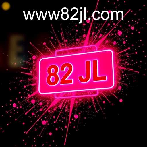 Unlocking the Magic of Exclusive Offers: Spotlight on 82 jl