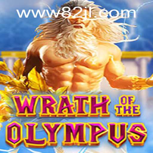 Discover the Thrilling Universe of WrathofOlympus